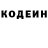 Метадон VHQ Kline Felix