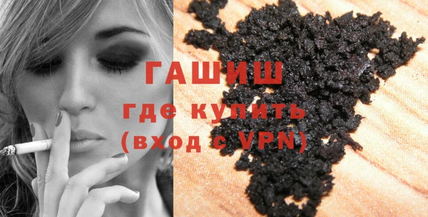 бутират Пестово