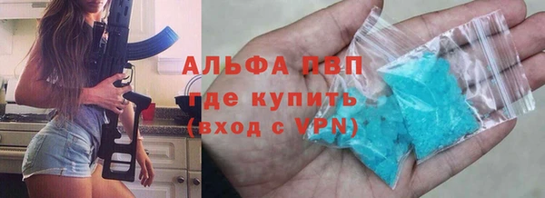 хмурый Покровск