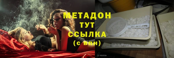 меф Покачи