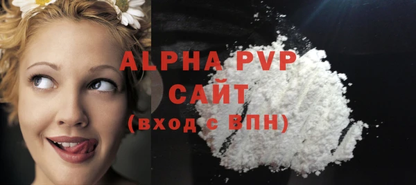 меф Покачи