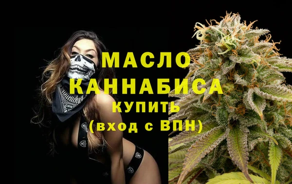 бутик Пересвет