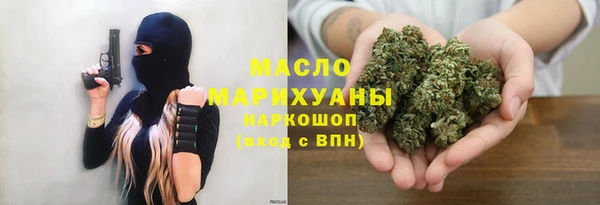 бутик Пересвет