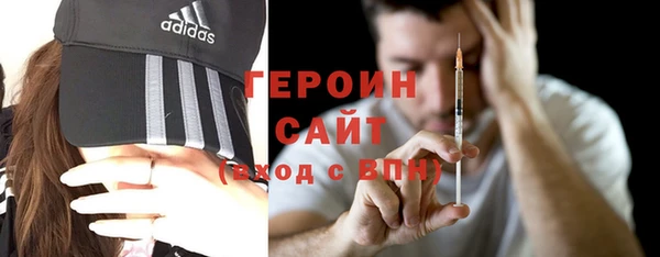 экстази Покров