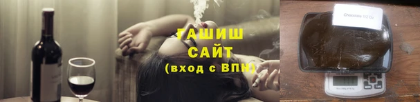 хмурый Покровск