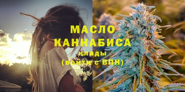 бутик Пересвет