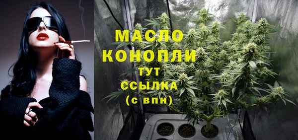 меф Покачи