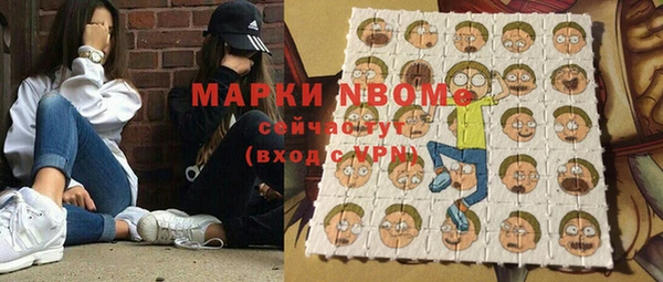 меф Покачи