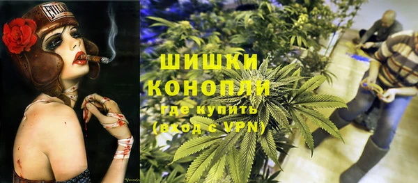 синтетический гашиш Переславль-Залесский