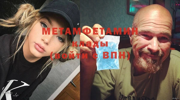 бутик Пересвет