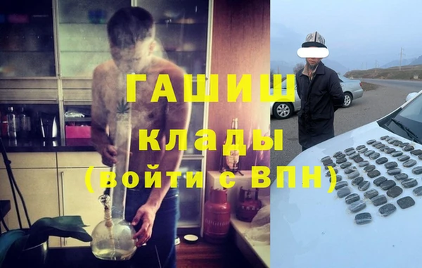 хмурый Покровск