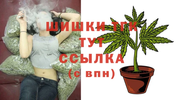 меф Покачи