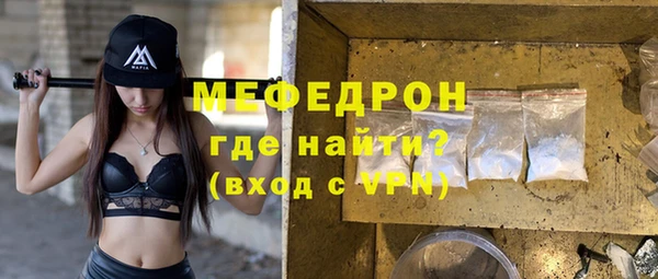 синтетический гашиш Переславль-Залесский