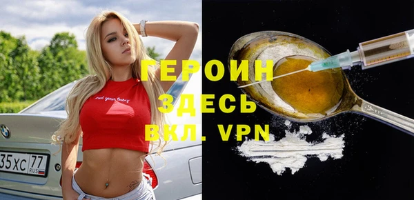 хмурый Покровск