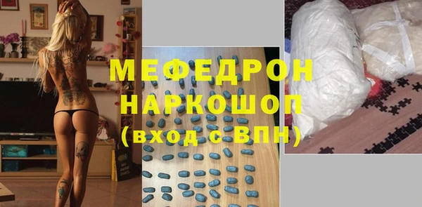 хмурый Покровск