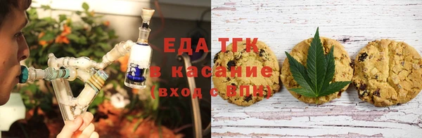 экстази Покров