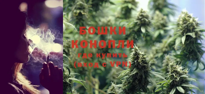 МАРИХУАНА LSD WEED  наркота  Исилькуль 